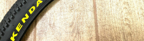 Banner 64