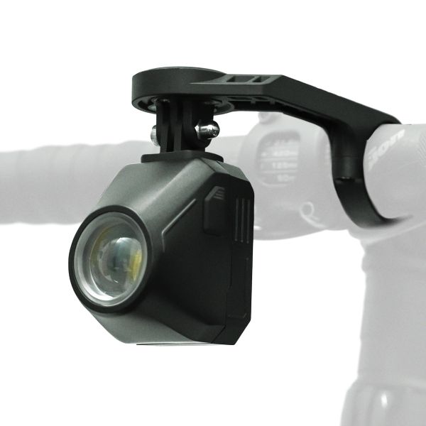 Ryder Focuis 1600 Lumen Front Light 