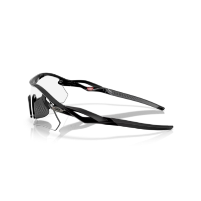 Oakley Radar Plate Photochromic Sport Sunglasses 
