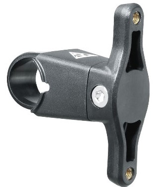 Topeak Handlebar Mount Bottle Cage