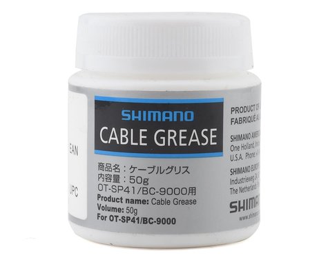 Shimano Special Grease SP41 - (50g)