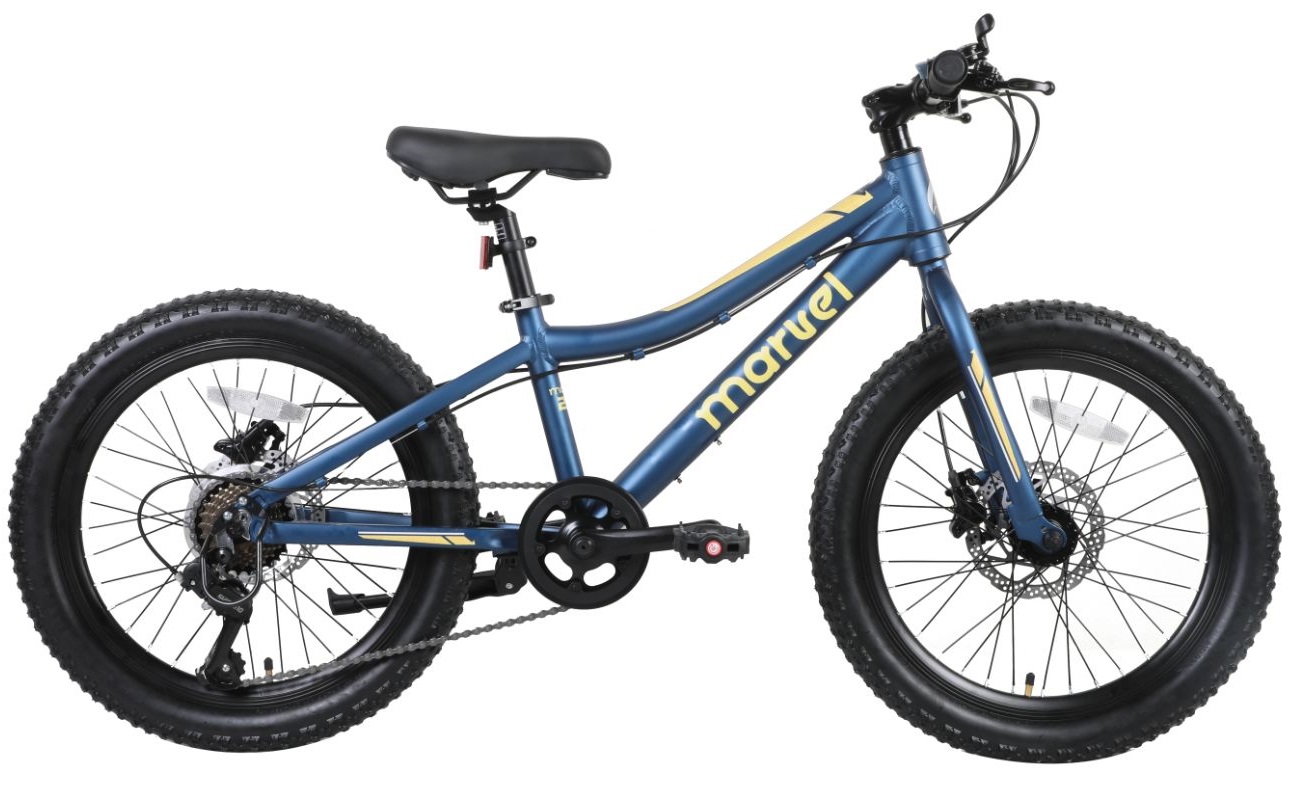 Marvel Lucca 20 Inch Junior Boys Bike