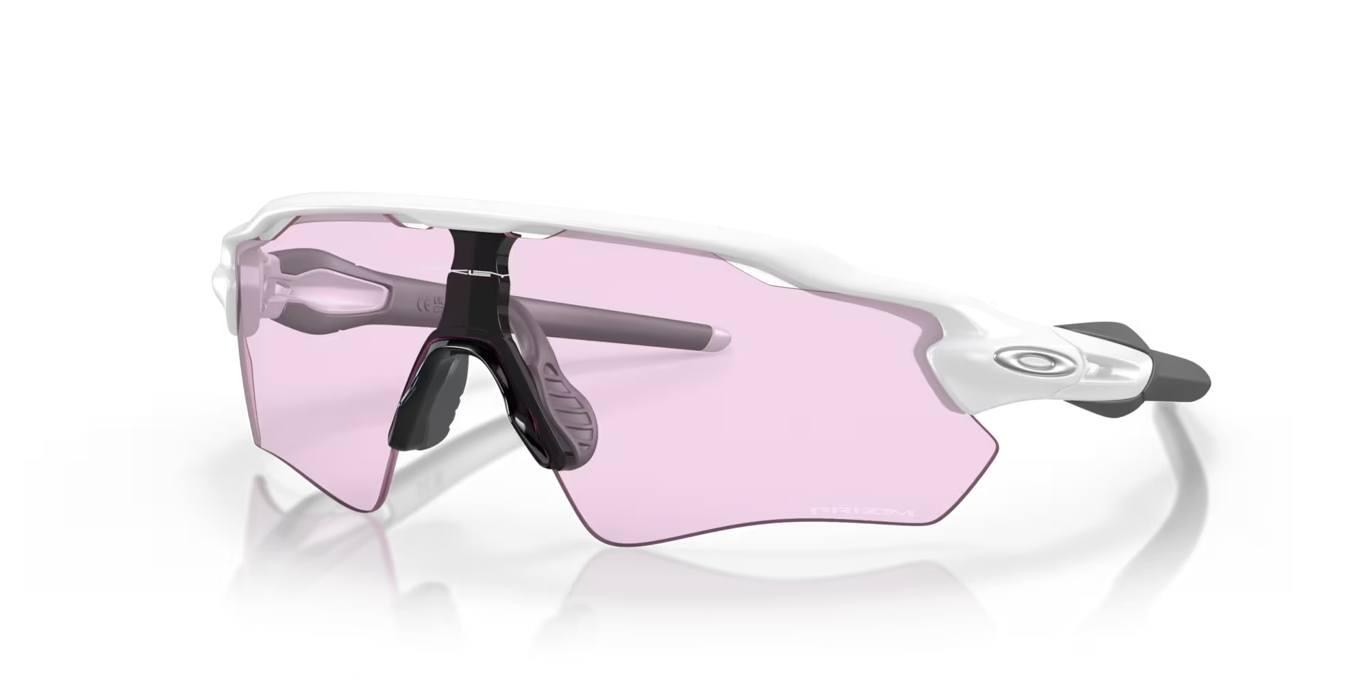 Oakley Radar EV Path Sport Sunglasses