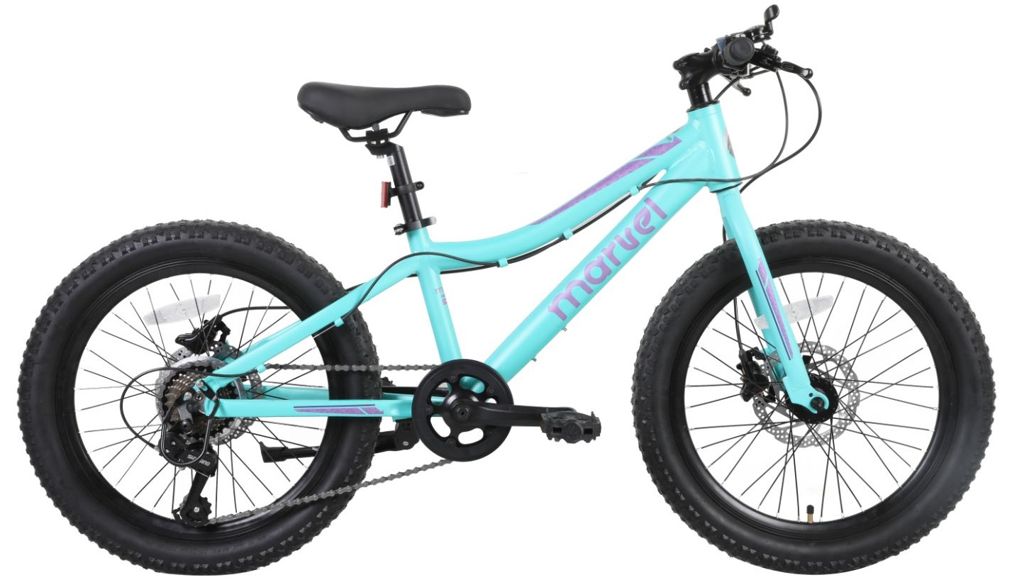 Marvel Malu Girls 20 Inch Junior Bike