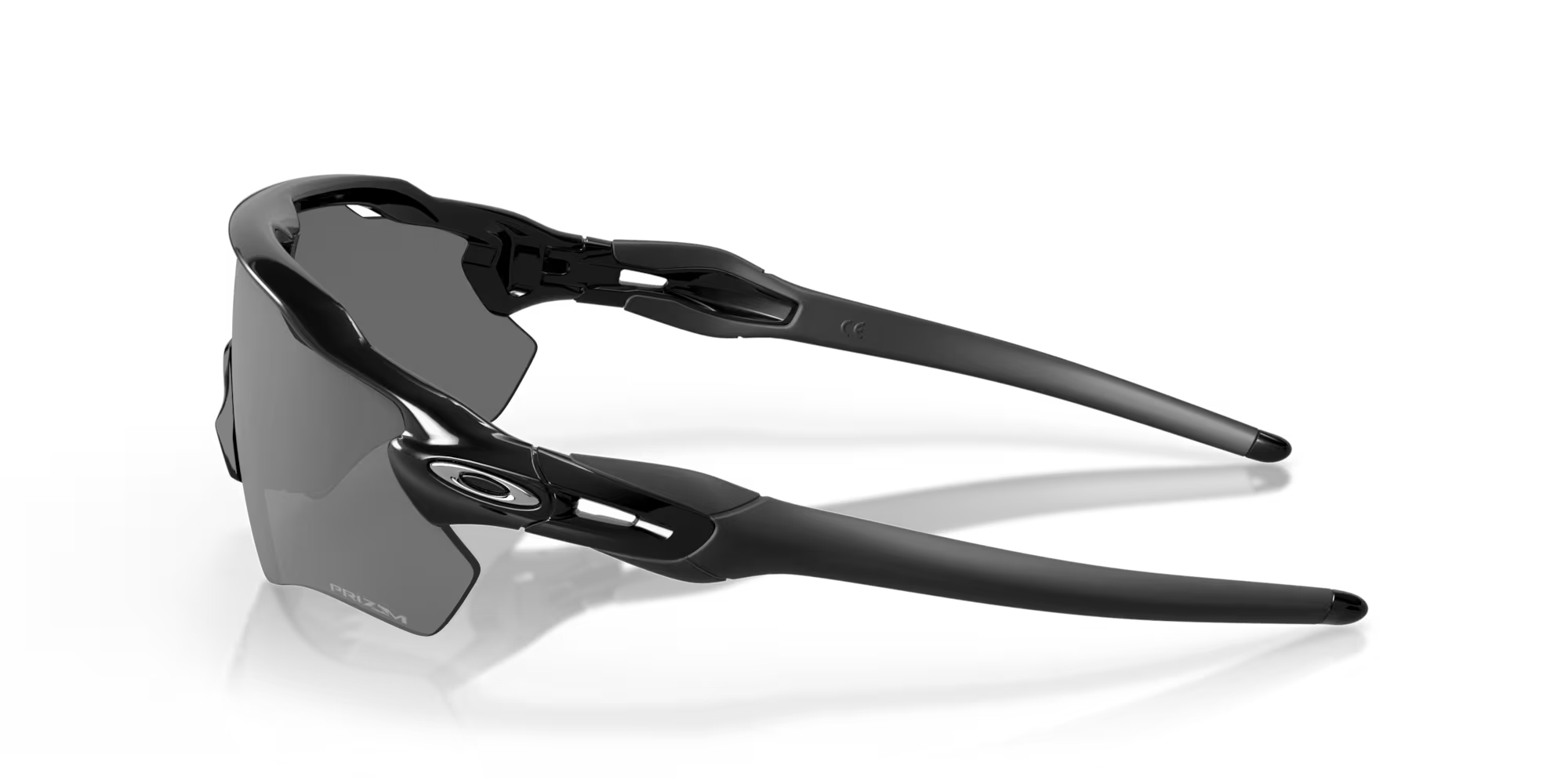 Oakley Radar EV Path Sport Sunglasses