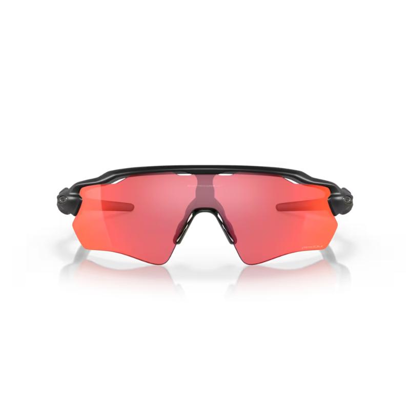 Oakley Radar EV Path Sunglasses