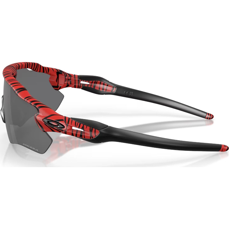 Oakley Radar EV Path Sunglasses