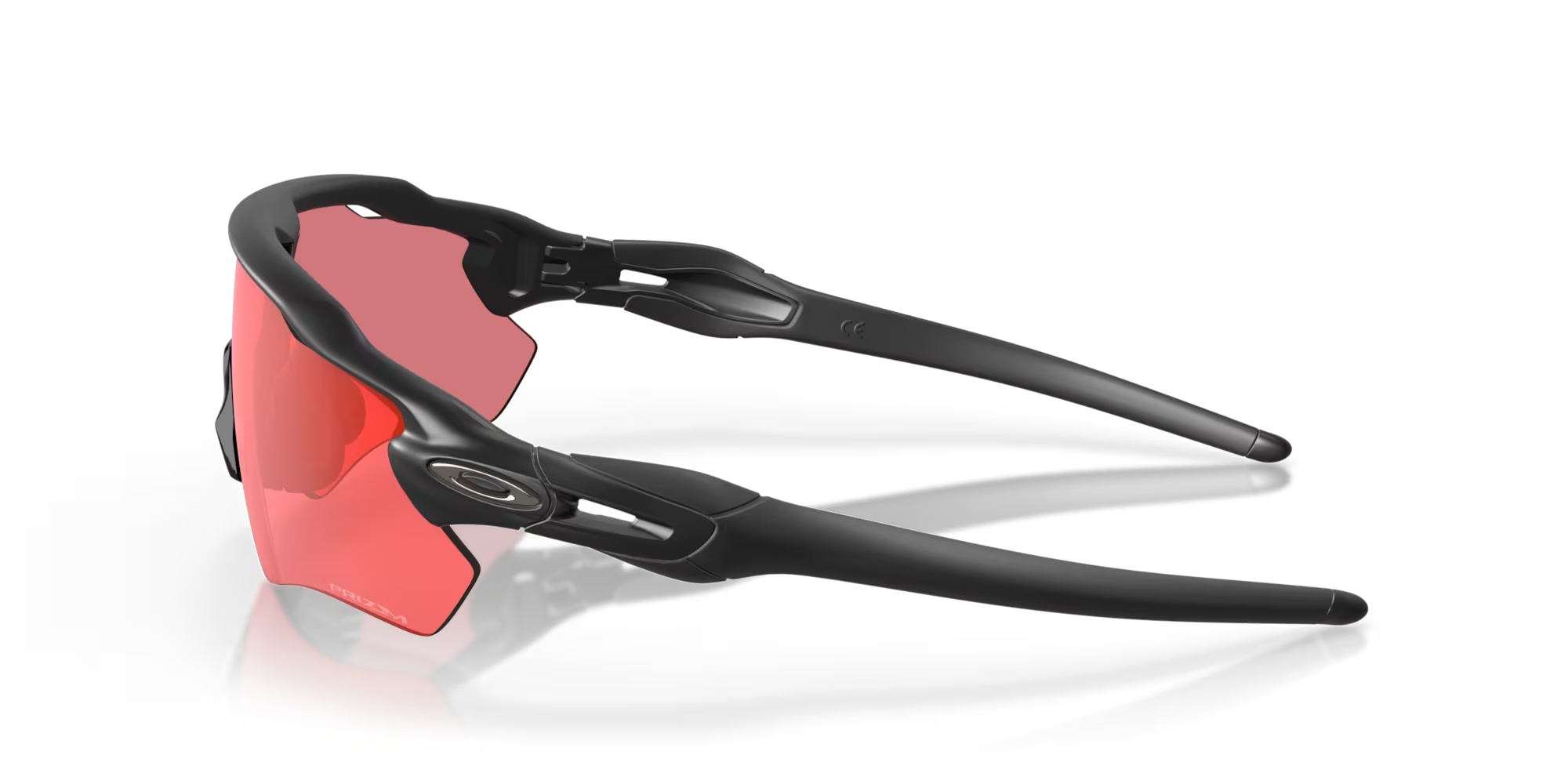 Oakley Radar EV Path Sport Sunglasses