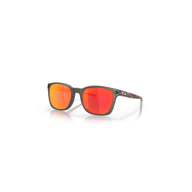 Oakley Ojector Prizm Sunglasses