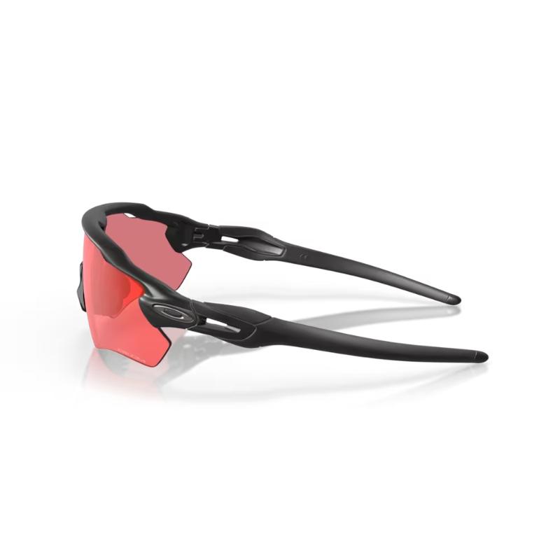 Oakley Radar EV Path Sunglasses